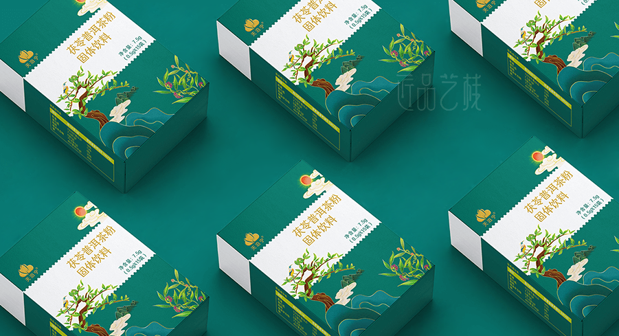 天泊宁普洱茶粉固态饮料包装盒