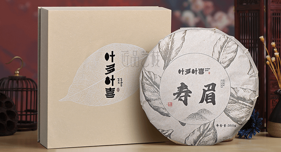 叶多叶喜普洱茶礼盒印刷